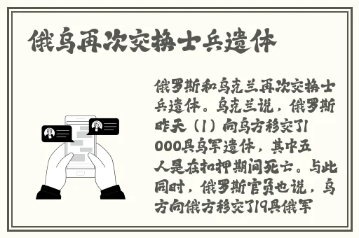 久久精品国产亚洲A∨麻豆