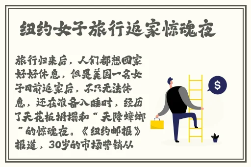 91亚洲精华国产精华精华乳