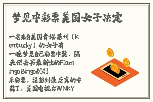 男生插入老师的句号视频