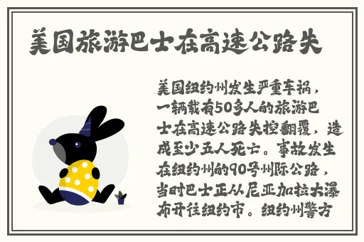 沉香一线产区情侣