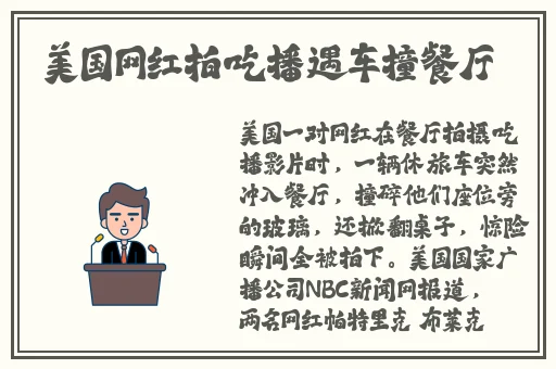 花季传媒每天免费看三部