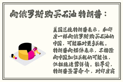 Xzl仙踪林国精产品