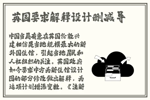 中国14may18_XXXXXLmedjyf