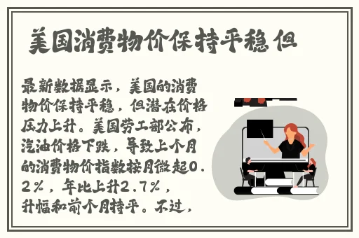 韩剧TV为什么突然没有资源了
