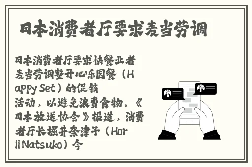 17cgcg2吃瓜